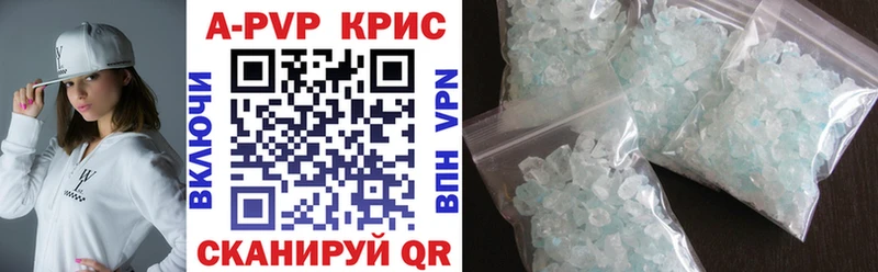 Как найти наркотики Краснотурьинск ГАШИШ А ПВП АМФЕТАМИН Псилоцибиновые грибы гидра рабочий сайт Меф