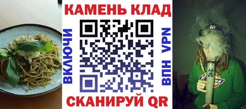 Еда ТГК конопля  купить наркотики сайты  KRAKEN как зайти  Краснотурьинск 