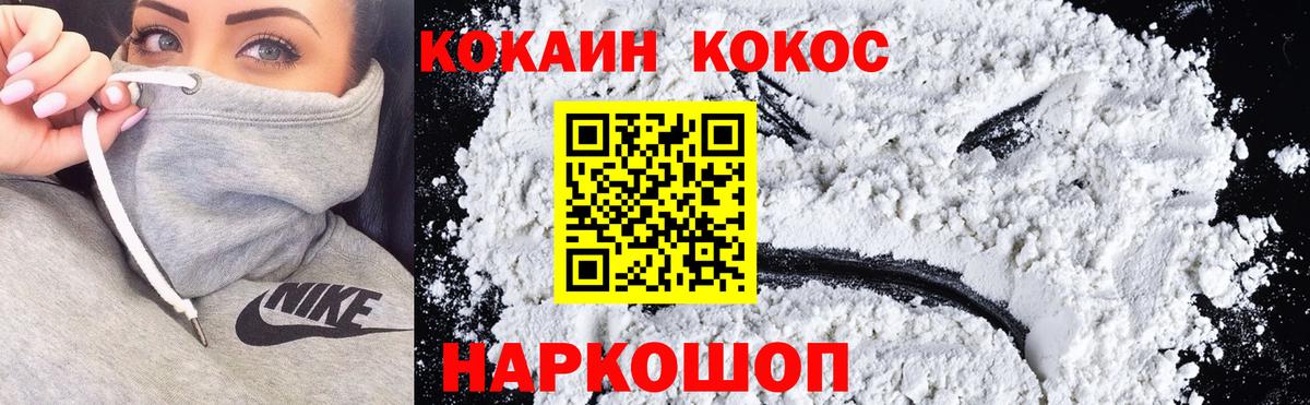A-PVP Краснотурьинск