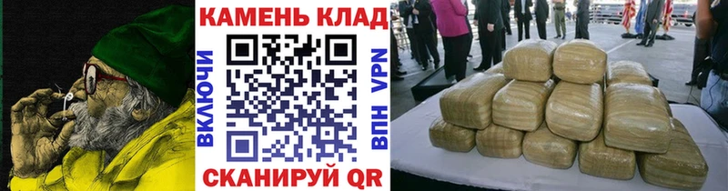 где продают наркотики  Краснотурьинск  ГАШ Premium 