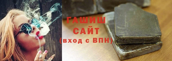 твердый Беслан
