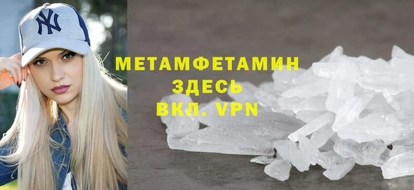 скорость Нязепетровск
