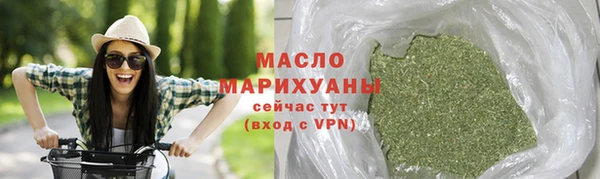 наркотики Новодвинск