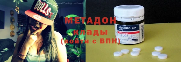 бошки Няндома