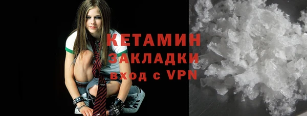 бошки Няндома