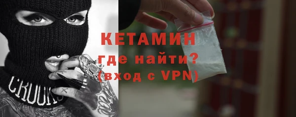 наркотики Новодвинск