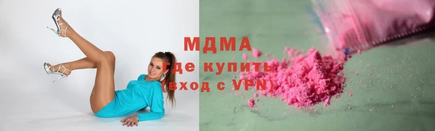 бошки Няндома
