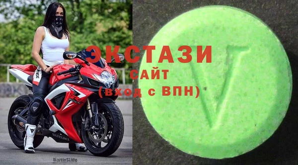 бошки Няндома
