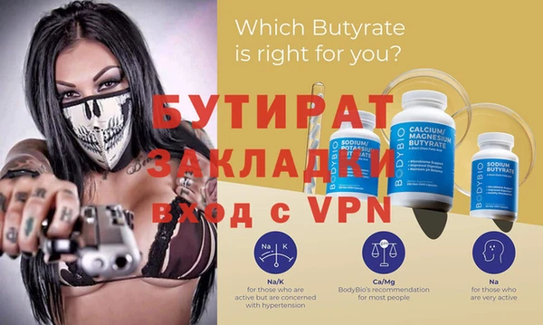 наркотики Новодвинск