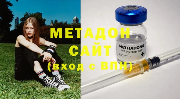 а пвп мука Новокубанск