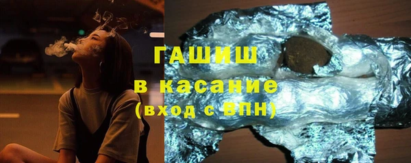 наркотики Новодвинск