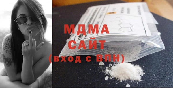 скорость Нязепетровск
