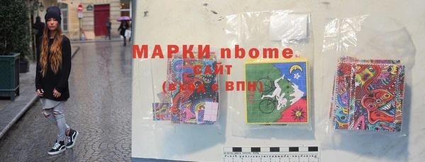 наркотики Новодвинск