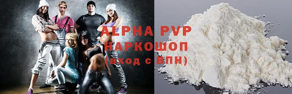 наркотики Нягань