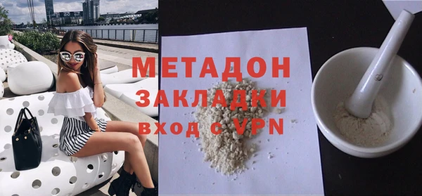 наркотики Новодвинск