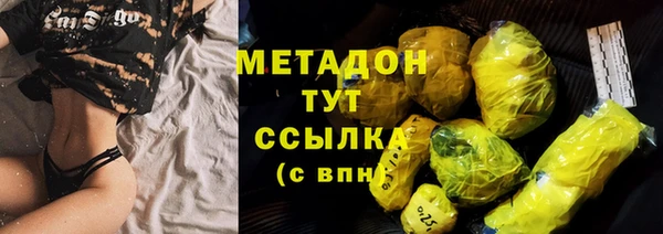 скорость Нязепетровск
