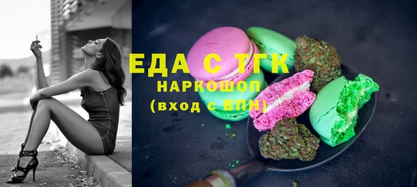 наркотики Нягань