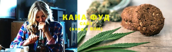 наркотики Нягань