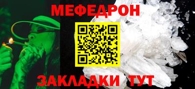 марки nbome Бийск