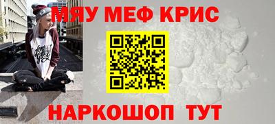 спиды Берёзовский