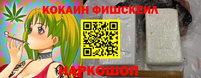 спиды Берёзовский