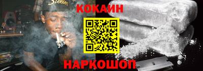 спиды Берёзовский