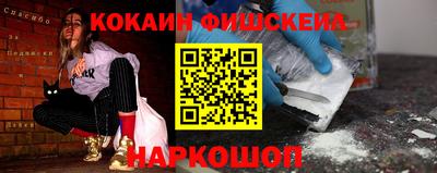 спиды Берёзовский