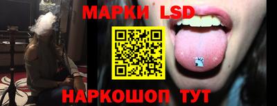 меф Абакан