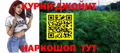 первитин Беслан