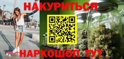 спиды Берёзовский