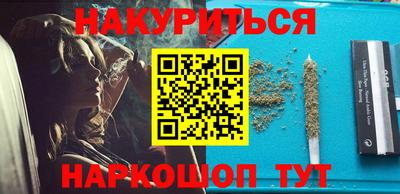 спиды Берёзовский