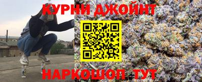 первитин Беслан