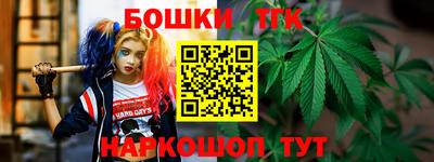 первитин Беслан
