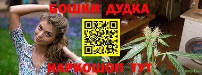 спиды Берёзовский