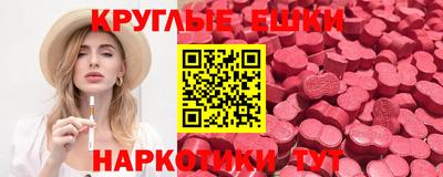 спиды Берёзовский