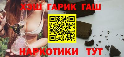 первитин Беслан