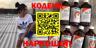 первитин Беслан