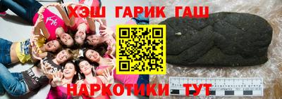 спиды Берёзовский