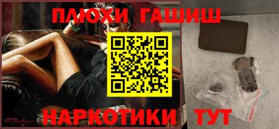 первитин Беслан