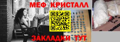 спиды Берёзовский