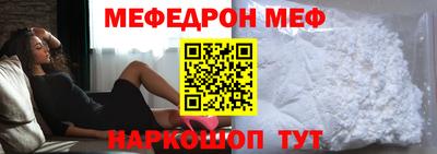 спиды Берёзовский