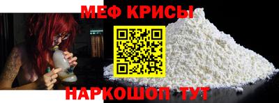 марки nbome Бийск