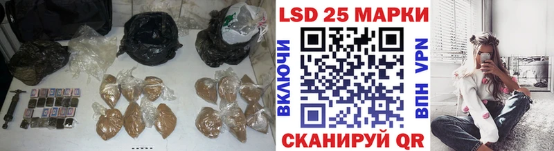 Лсд 25 экстази кислота Краснотурьинск
