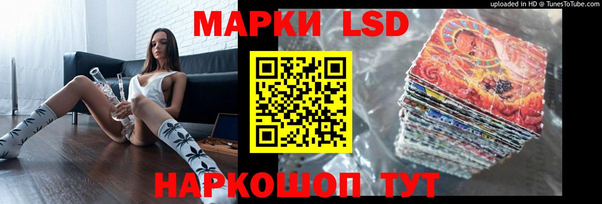 мега онион  Вход с VPN  Краснотурьинск  ЛСД экстази кислота  Лсд 25 экстази ecstasy 