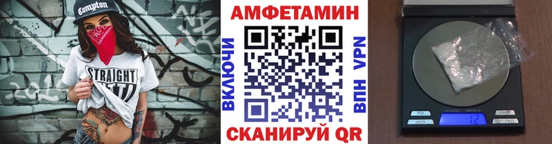 Первитин пудра  площадка официальный сайт  Краснотурьинск 